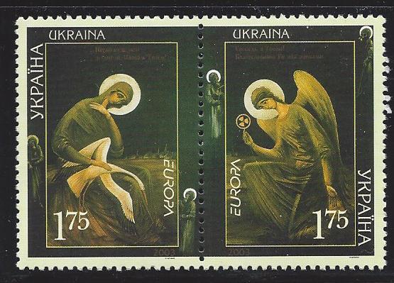 Ukraine Ukraine Scott 499 
