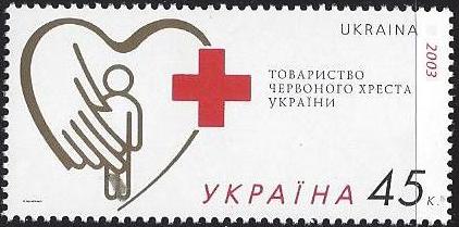 Ukraine Ukraine Scott 504 
