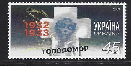 Ukraine Ukraine Scott 526 