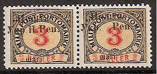 Western Ukraine Western UKRAINE Scott 31var 