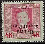 Western Ukraine Western UKRAINE Scott 62a 