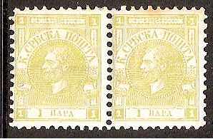  Serbia Scott 7 
