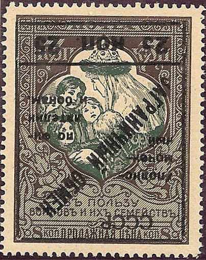 PRussia Specialized - hilatelic Exchage Tax Philatelic ExchangeTax Stamps. Michel 0 Michel 1-2 Michel 1-2 Michel 2 Michel 2var Michel 7-13 Michel 7-13 Michel 7-13 Michel 7var Michel 7var Michel 7var Michel 8var Michel 8var Michel 9 Michel 9 Michel 9 Michel 9var Michel 10var 