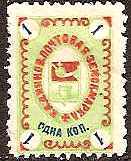Zemstvo - Dankov-Kassimof KADNIKOV Chuchin 3 Schmidt 3 Chuchin 4 Schmidt 4 Chuchin 7 Schmidt 7 Chuchin 8 Schmidt 8 Chuchin 9 Schmidt 9 Chuchin 10 Schmidt 10 Chuchin 11 Schmidt 11 Chuchin 12 Schmidt 12 Chuchin 14 Schmidt 14 Chuchin 15-7 Schmidt 15-17 Chuchin 17 Schmidt 17 Chuchin 18 Schmidt 21 Chuchin 18a Schmidt 21 t/b Chuchin 19 Schmidt 19 Chuchin 21 Schmidt 22 Chuchin 0 Chuchin 6+6b(2) Schmidt 6 Chuchin 4a Schmidt 4 Chuchin 8 Schmidt 8 Chuchin 8b Schmidt 9 Chuchin 9 Schmidt 10 Chuchin 10 Schmidt 11 Chuchin 10a Schmidt 12 Chuchin 11 Schmidt 13 