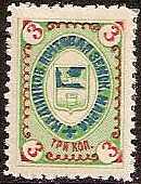 Zemstvo - Dankov-Kassimof KADNIKOV Chuchin 13 Schmidt 15 
