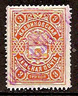 Zemstvo - Dankov-Kassimof KADNIKOV Chuchin 13 Schmidt 15 Chuchin 14 Schmidt 16 Chuchin 16 Schmidt 18 Chuchin 17 Schmidt 20 
