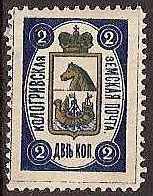 Zemstvo - Karkov-Ostrov KOLOGRIF Chuchin 10 Schmidt 15 Chuchin 19 Schmidt 22 Chuchin 1 Chuchin 3 Schmidt 3 Chuchin 3a Schmidt 3 Chuchin 6 Schmidt 5 Chuchin 9 Schmidt 8 Chuchin 9d Schmidt 17 Chuchin 9e Schmidt 20 Chuchin 10d Schmidt 21 Chuchin 10e Schmidt 18 Chuchin 11d Schmidt 19 Chuchin 13 Schmidt 24 Chuchin 1 Schmidt 1 Chuchin 2 Schmidt 2 