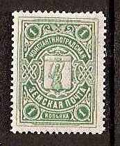 Zemstvo - Karkov-Ostrov KONSTANTINOGRAD Chuchin 4 Schmidt 4 Chuchin 5 Schmidt 5 