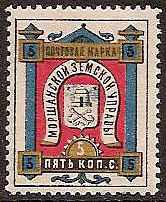 Zemstvo - Karkov-Ostrov MORSHANSK Chuchin 0 Chuchin 4 Schmidt 5 Chuchin 5 Schmidt 6 Chuchin 6 Schmidt 8 Chuchin 6 Schmidt 7 Chuchin 6 Schmidt 10 Chuchin 7 Schmidt 9 Chuchin 1 Chuchin 3 Schmidt 4 Chuchin 4 Schmidt 5 Chuchin 6 Schmidt 8 Chuchin 7 Schmidt 6 Chuchin 9 Schmidt 10 Chuchin 10 Schmidt 12 Chuchin 11 Schmidt 11 Chuchin 12 Schmidt 13 Chuchin 13 Schmidt 15 Chuchin 13 Schmidt 15 Chuchin 13 Schmidt 15 Chuchin 16 Schmidt 16 Chuchin 18 Schmidt 18 Chuchin 18var Schmidt 18var Chuchin 20 Schmidt 19 
