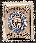 Zemstvo - Karkov-Ostrov MORSHANSK Chuchin 22 Schmidt 21 
