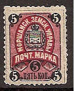 Zemstvo - Karkov-Ostrov MORSHANSK Chuchin 23 Schmidt 22 