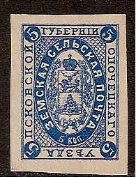 Zemstvo - Karkov-Ostrov OPOCHKA Chuchin P3 Schmidt 3P Chuchin 3 Schmidt 3 Chuchin 4 Schmidt 4 Chuchin P4 Schmidt P4 Chuchin 5 Schmidt 7 Chuchin 7 Schmidt 5 Chuchin 8P Schmidt 6P 