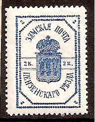 Zemstvo - Pavlograd-Zolotonosha PENZA Chuchin 0 Chuchin 1 Schmidt 1 Chuchin 1 Schmidt 1 Chuchin 2 Schmidt 2 Chuchin 3 Schmidt 3 Chuchin 4 Schmidt 4 Chuchin 5 Schmidt 5 Chuchin 5 Schmidt 5 Chuchin 5 Schmidt 5var Chuchin 6 Schmidt 6 Chuchin 7 Schmidt 7 Chuchin 8 Schmidt 8 Chuchin 8 Schmidt 8 Chuchin 9 Schmidt 9 