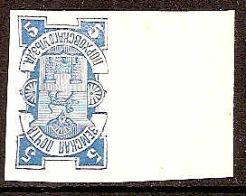 Zemstvo - Pavlograd-Zolotonosha PORKHOF Chuchin 83a Schmidt 97Imp Chuchin 84 Schmidt 83 Chuchin 84 Schmidt 89 Chuchin 83.6 Schmidt 96 Chuchin 83.5 Schmidt 96 Chuchin 84.3 Schmidt 84 Chuchin 84.9 Schmidt 90 Chuchin 85.1 Schmidt 102 Chuchin 86.1 Schmidt 108 Chuchin 85.5 Schmidt 106 Chuchin 88 Schmidt 105 Chuchin 91 Schmidt 129 Chuchin 291 Chuchin 0 Chuchin 1 Schmidt 5 Chuchin 2 Schmidt 7 Chuchin P2 Schmidt P7 