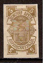 Zemstvo - Pavlograd-Zolotonosha PORKHOF Chuchin 83a Schmidt 97Imp Chuchin 84 Schmidt 83 Chuchin 84 Schmidt 89 Chuchin 83.6 Schmidt 96 Chuchin 83.5 Schmidt 96 Chuchin 84.3 Schmidt 84 Chuchin 84.9 Schmidt 90 Chuchin 85.1 Schmidt 102 Chuchin 86.1 Schmidt 108 Chuchin 85.5 Schmidt 106 Chuchin 88 Schmidt 105 Chuchin 91 Schmidt 129 Chuchin 291 Chuchin 0 Chuchin 1 Schmidt 5 Chuchin 2 Schmidt 7 Chuchin P2 Schmidt P7 Chuchin P3 Schmidt P3 