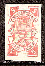 Zemstvo - Pavlograd-Zolotonosha PORKHOF Chuchin 83a Schmidt 97Imp Chuchin 84 Schmidt 83 Chuchin 84 Schmidt 89 Chuchin 83.6 Schmidt 96 Chuchin 83.5 Schmidt 96 Chuchin 84.3 Schmidt 84 Chuchin 84.9 Schmidt 90 Chuchin 85.1 Schmidt 102 Chuchin 86.1 Schmidt 108 Chuchin 85.5 Schmidt 106 Chuchin 88 Schmidt 105 Chuchin 91 Schmidt 129 Chuchin 291 Chuchin 0 Chuchin 1 Schmidt 5 Chuchin 2 Schmidt 7 Chuchin P2 Schmidt P7 Chuchin P3 Schmidt P3 Chuchin P3 Schmidt P3 