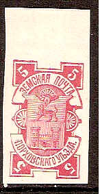 Zemstvo - Pavlograd-Zolotonosha PORKHOF Chuchin 83a Schmidt 97Imp Chuchin 84 Schmidt 83 Chuchin 84 Schmidt 89 Chuchin 83.6 Schmidt 96 Chuchin 83.5 Schmidt 96 Chuchin 84.3 Schmidt 84 Chuchin 84.9 Schmidt 90 Chuchin 85.1 Schmidt 102 Chuchin 86.1 Schmidt 108 Chuchin 85.5 Schmidt 106 Chuchin 88 Schmidt 105 Chuchin 91 Schmidt 129 Chuchin 291 Chuchin 0 Chuchin 1 Schmidt 5 Chuchin 2 Schmidt 7 Chuchin P2 Schmidt P7 Chuchin P3 Schmidt P3 Chuchin P3 Schmidt P3 Chuchin P3 