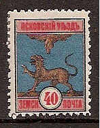 Zemstvo - Pavlograd-Zolotonosha PSKOF Chuchin 10 Schmidt 9 Chuchin 0 Chuchin 2 Schmidt 2 Chuchin 4 Schmidt 6 Chuchin 8 Schmidt 8 Chuchin 9 Schmidt 10 Chuchin 9 Schmidt 10 Chuchin 9a Schmidt 10 Chuchin 9a Schmidt 10 Chuchin 10 Schmidt 11 Chuchin 11 Schmidt 12 Chuchin 12 Schmidt 14 Chuchin 16 Schmidt 17 